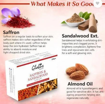 Rice Ceramide & Kojic Acid Skincare Combo (Pack of 4) – Glow, Repair & Clear Skin