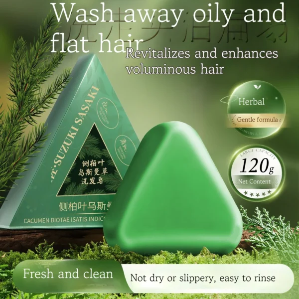 Nature Triangle Shampoo Bar with herbal blend for scalp and hair care - eco-friendly solid shampoo